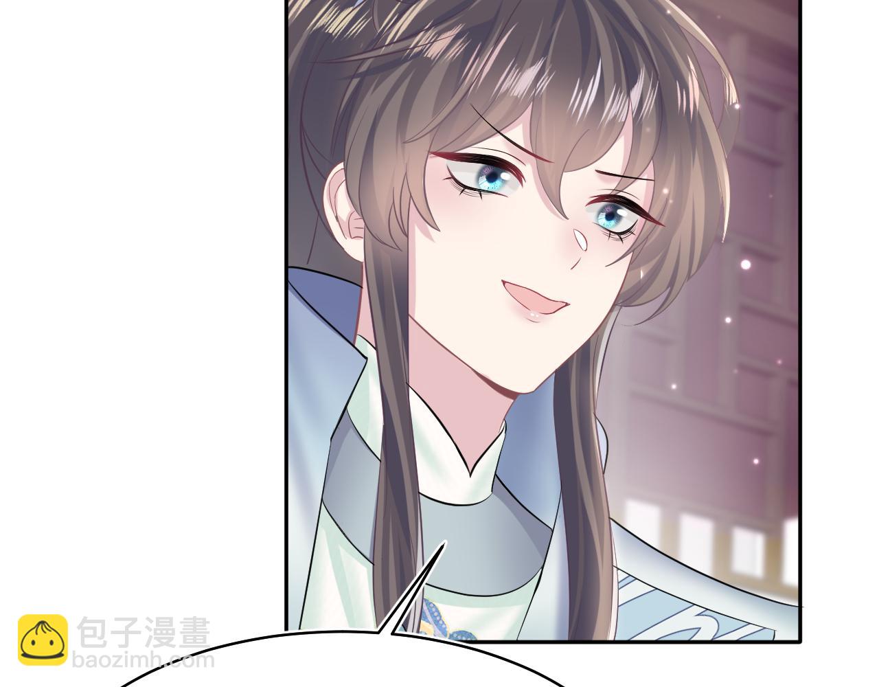 第101话 盟主玩失踪？15
