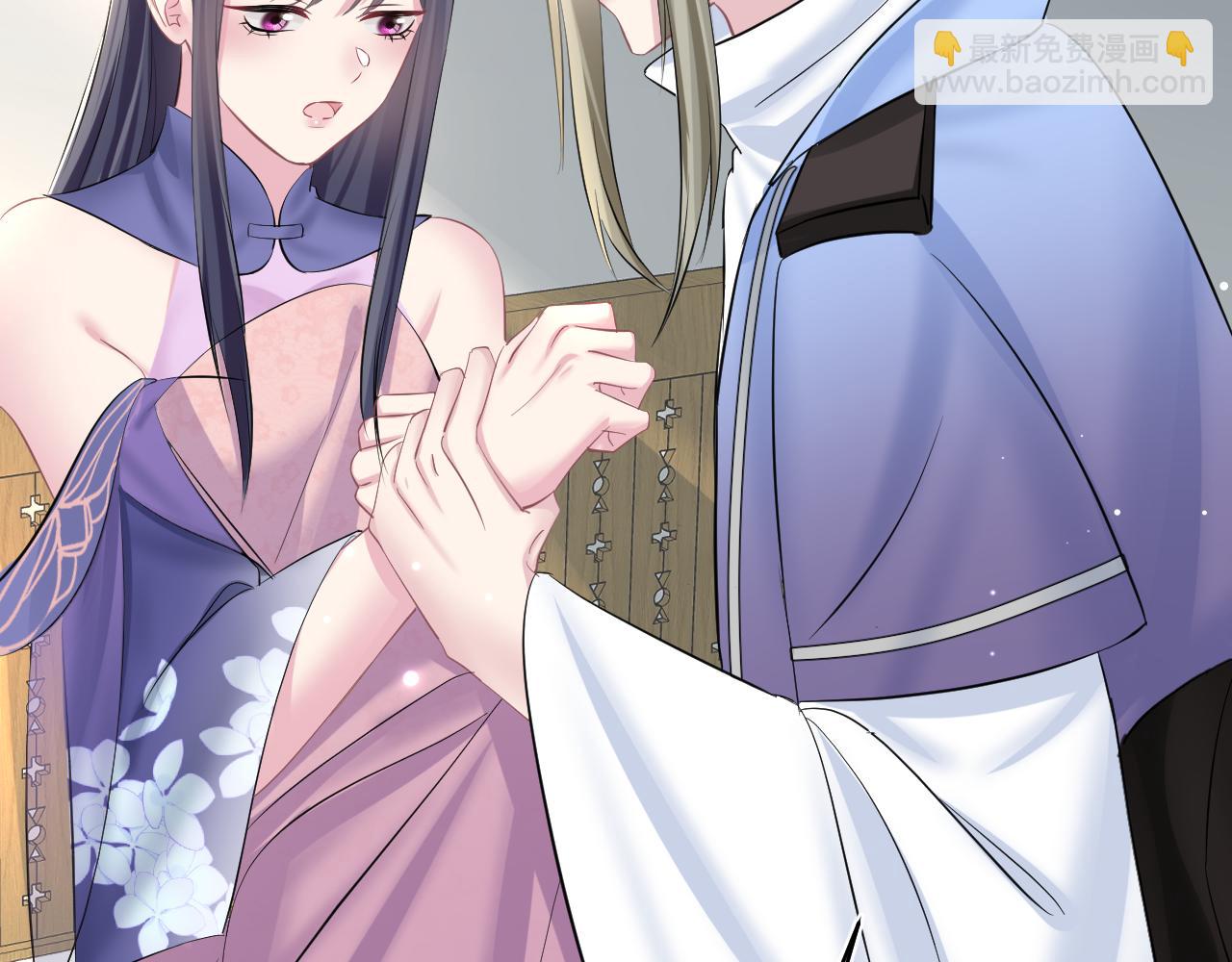 第101话 盟主玩失踪？38