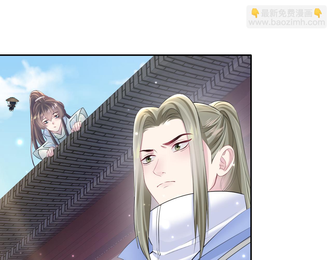 第101话 盟主玩失踪？47