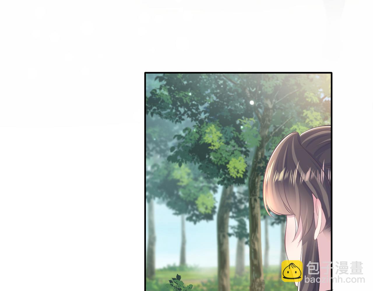 第101话 盟主玩失踪？63