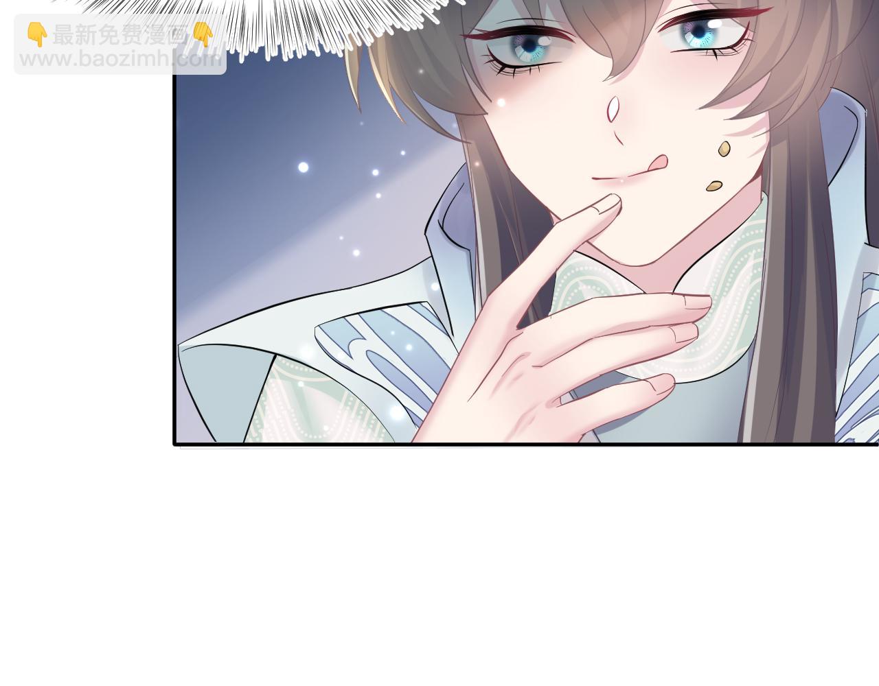 第101话 盟主玩失踪？65