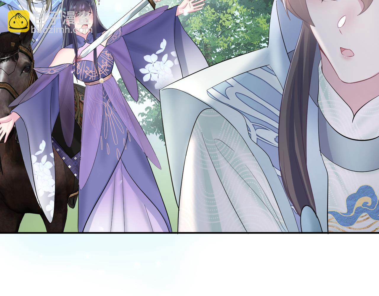 第101话 盟主玩失踪？75