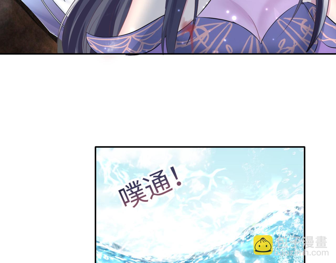 第101话 盟主玩失踪？77