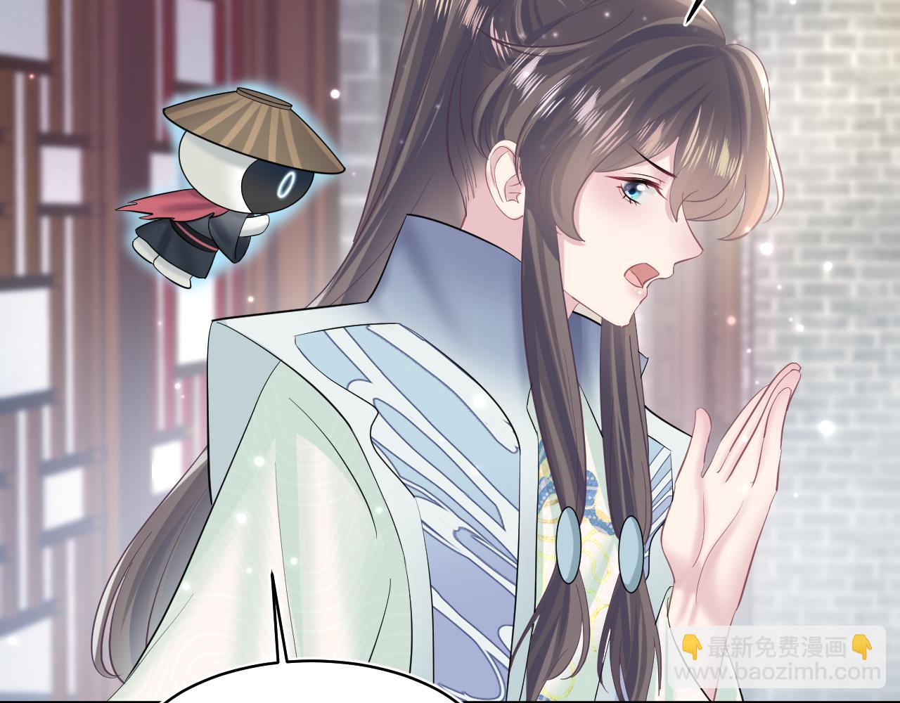 第101话 盟主玩失踪？8