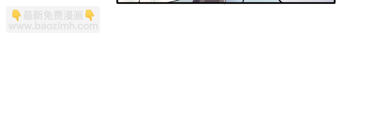 第101话 盟主玩失踪？81