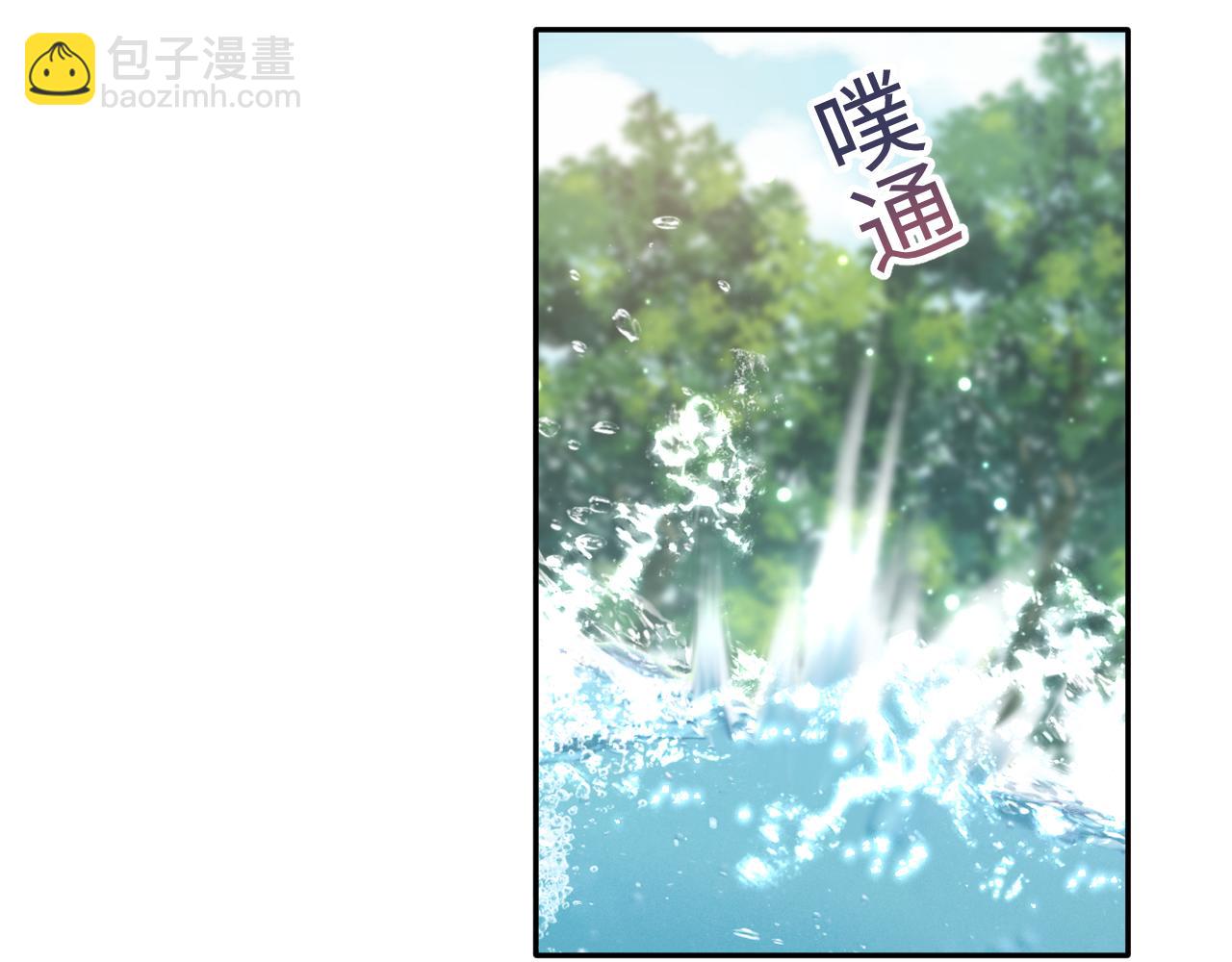 第101话 盟主玩失踪？84