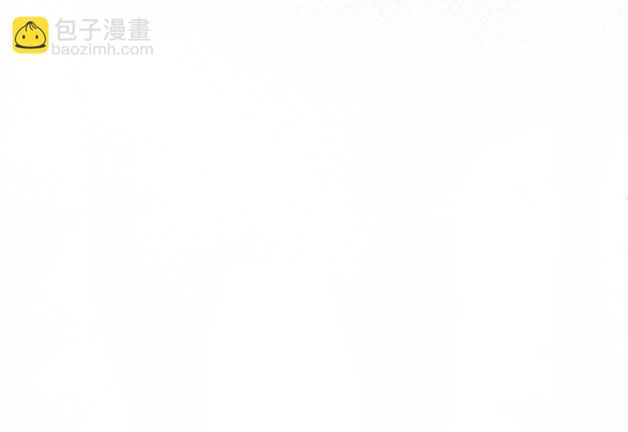 第101话 盟主玩失踪？95