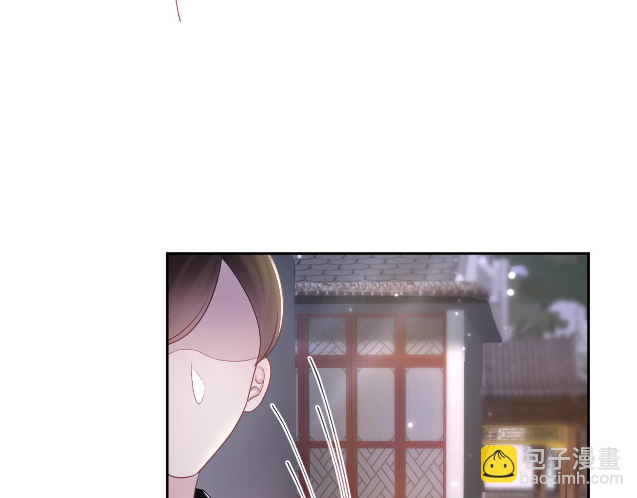 第102话 小黑屋11