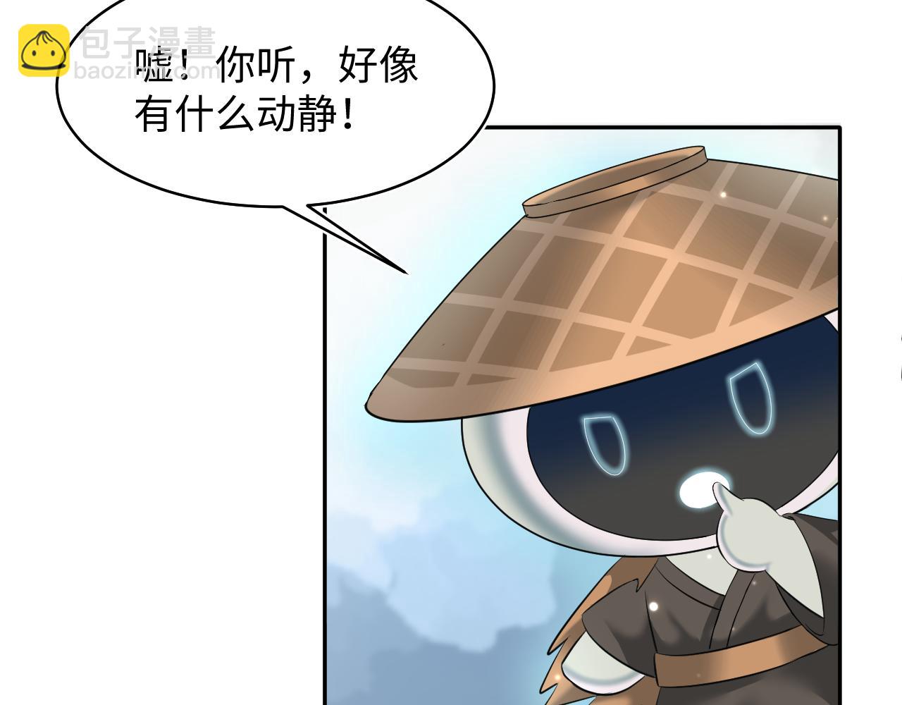 第102话 小黑屋27