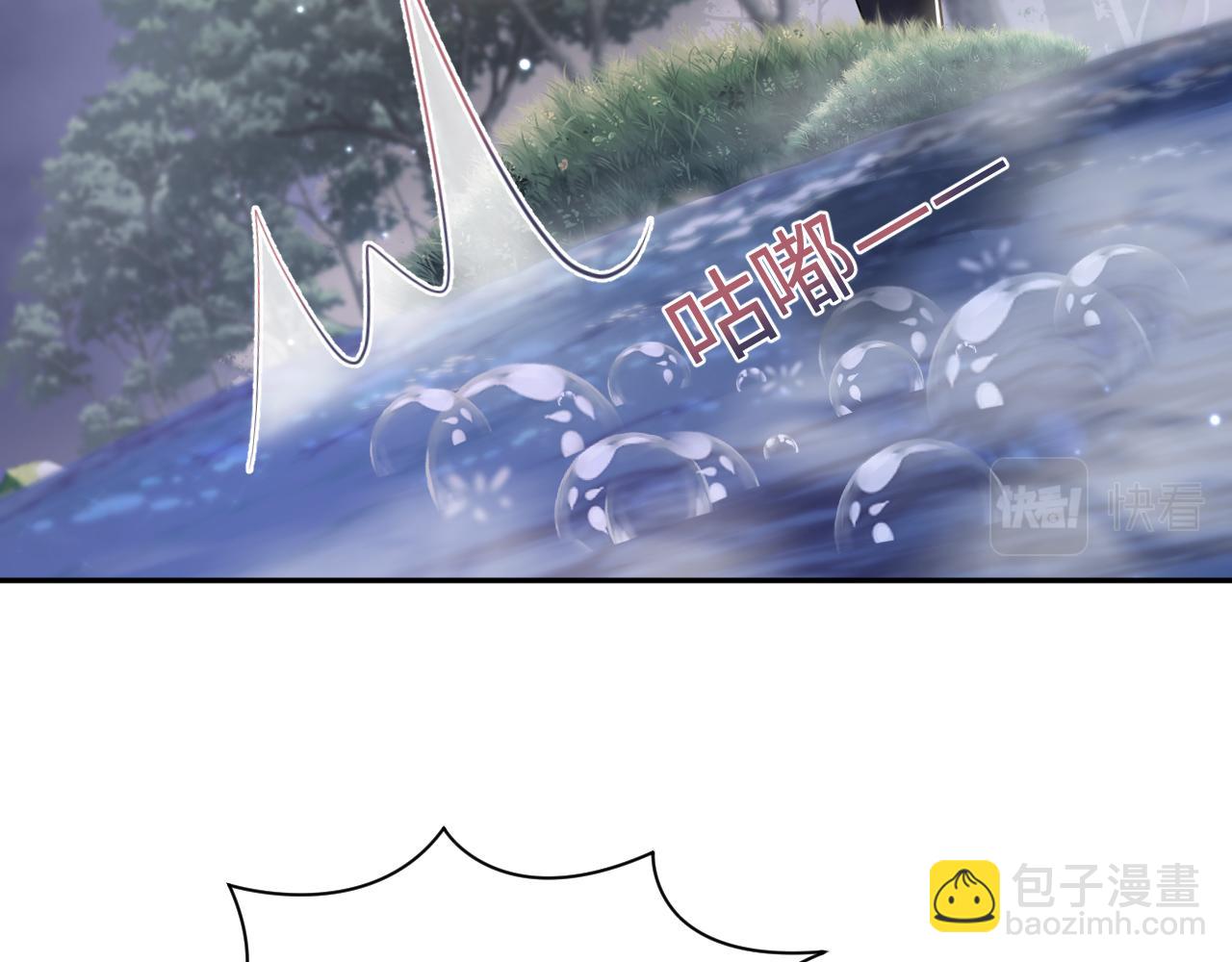 第102话 小黑屋30