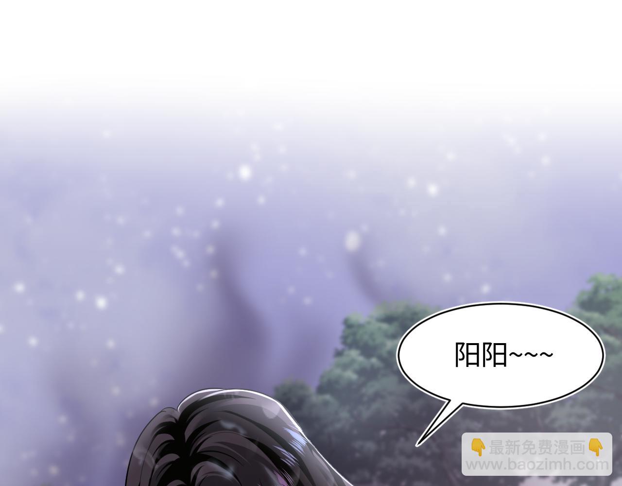 第102话 小黑屋33
