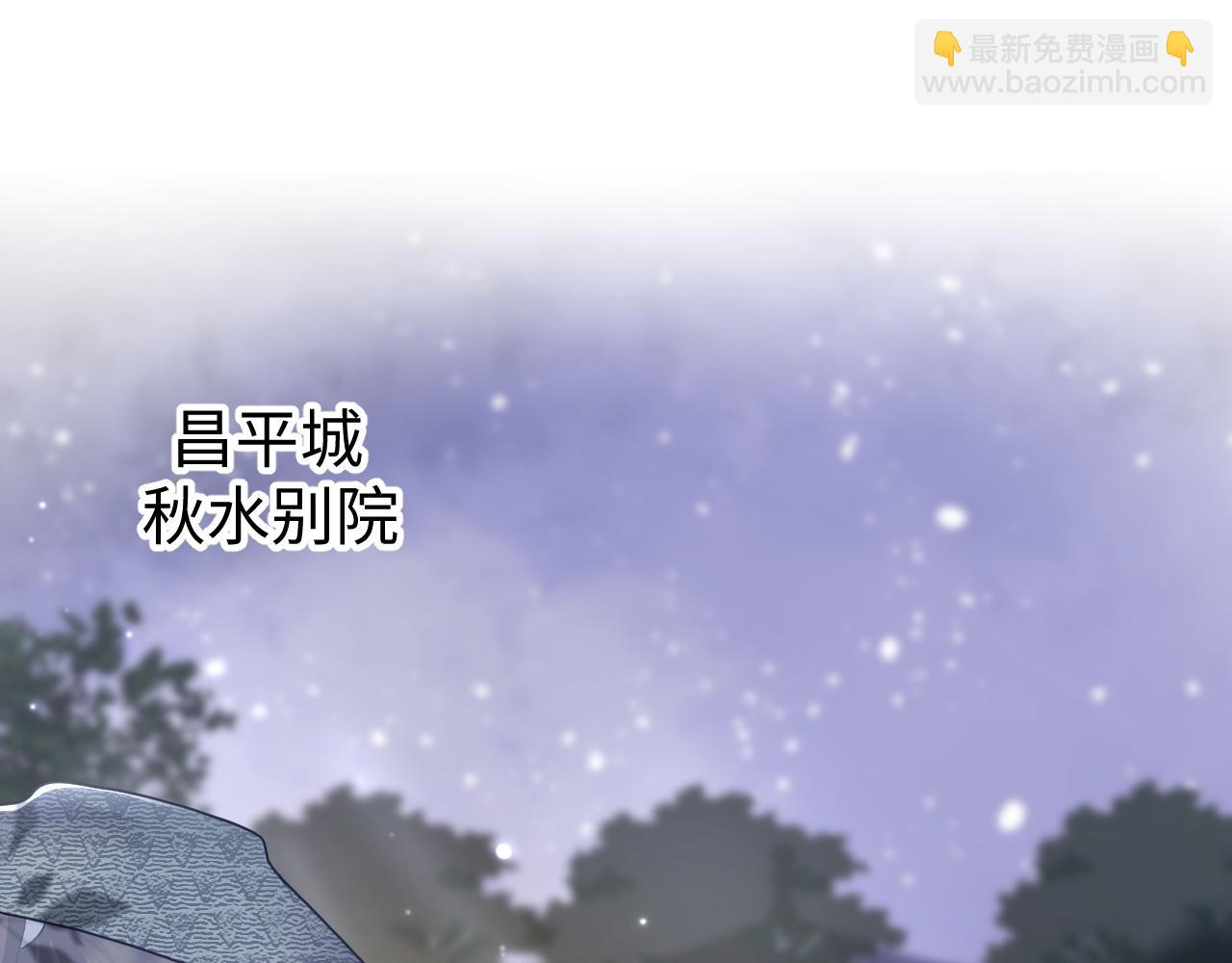 第102话 小黑屋4