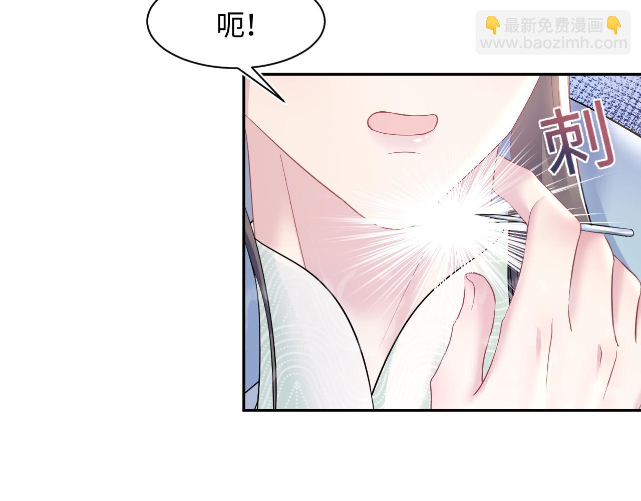 第102话 小黑屋43