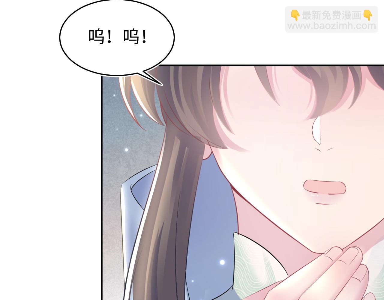 第102话 小黑屋56