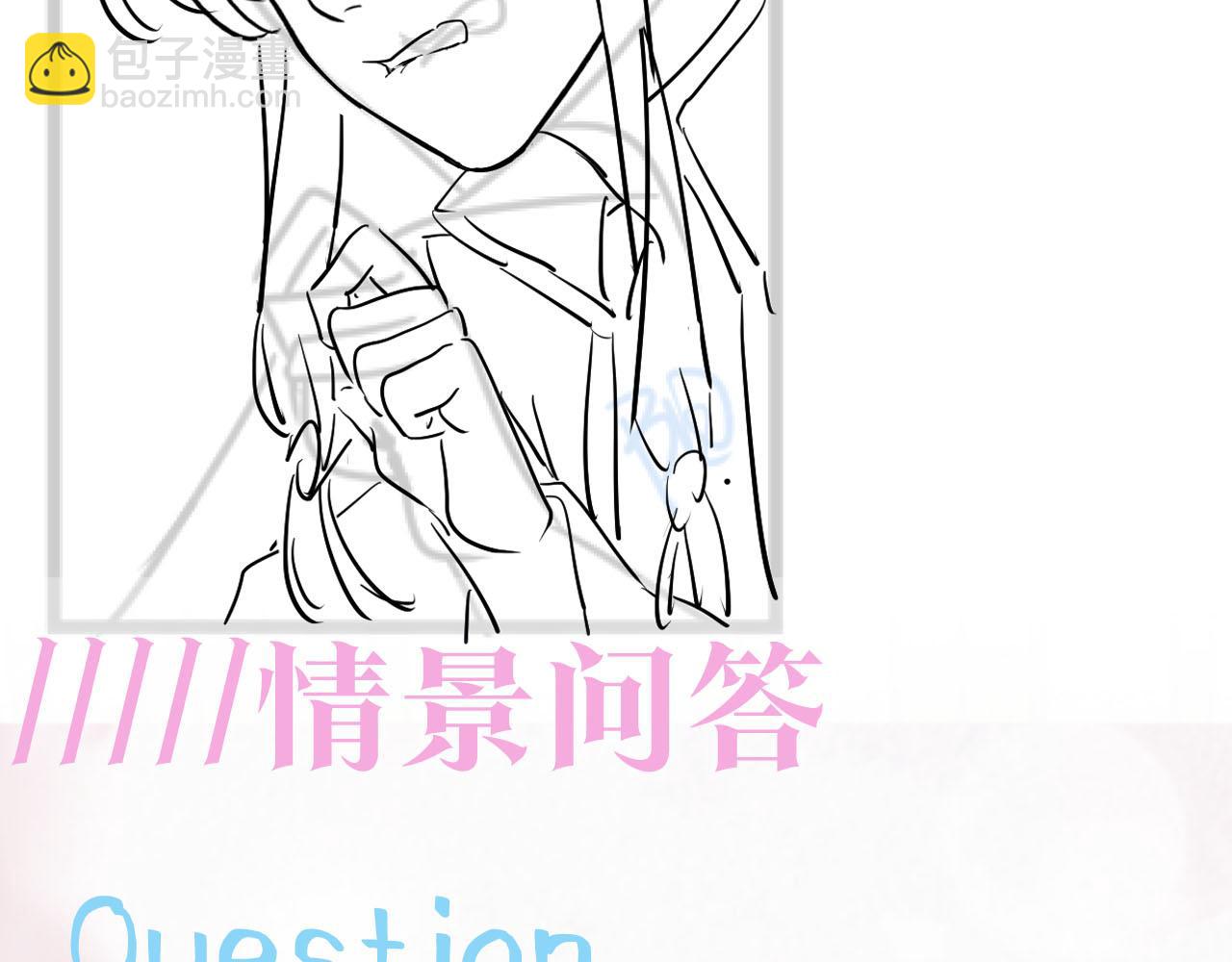 第103话 双赢赌局113