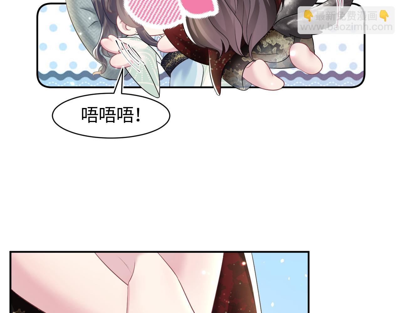第103话 双赢赌局12