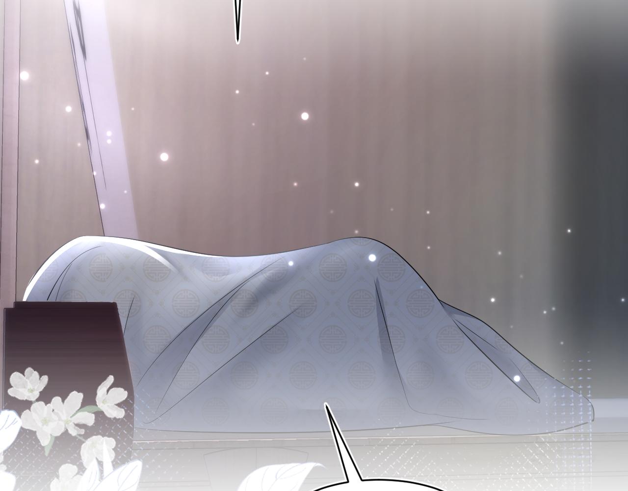 第103话 双赢赌局17