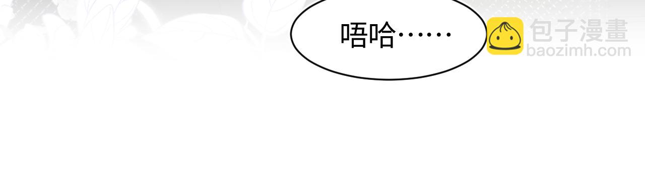 第103话 双赢赌局18