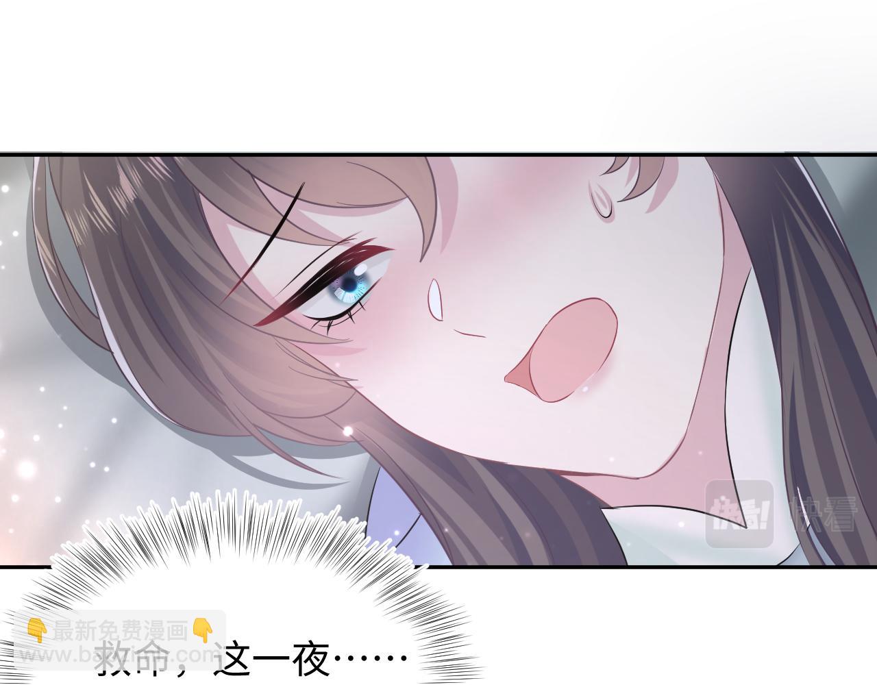 第103话 双赢赌局19