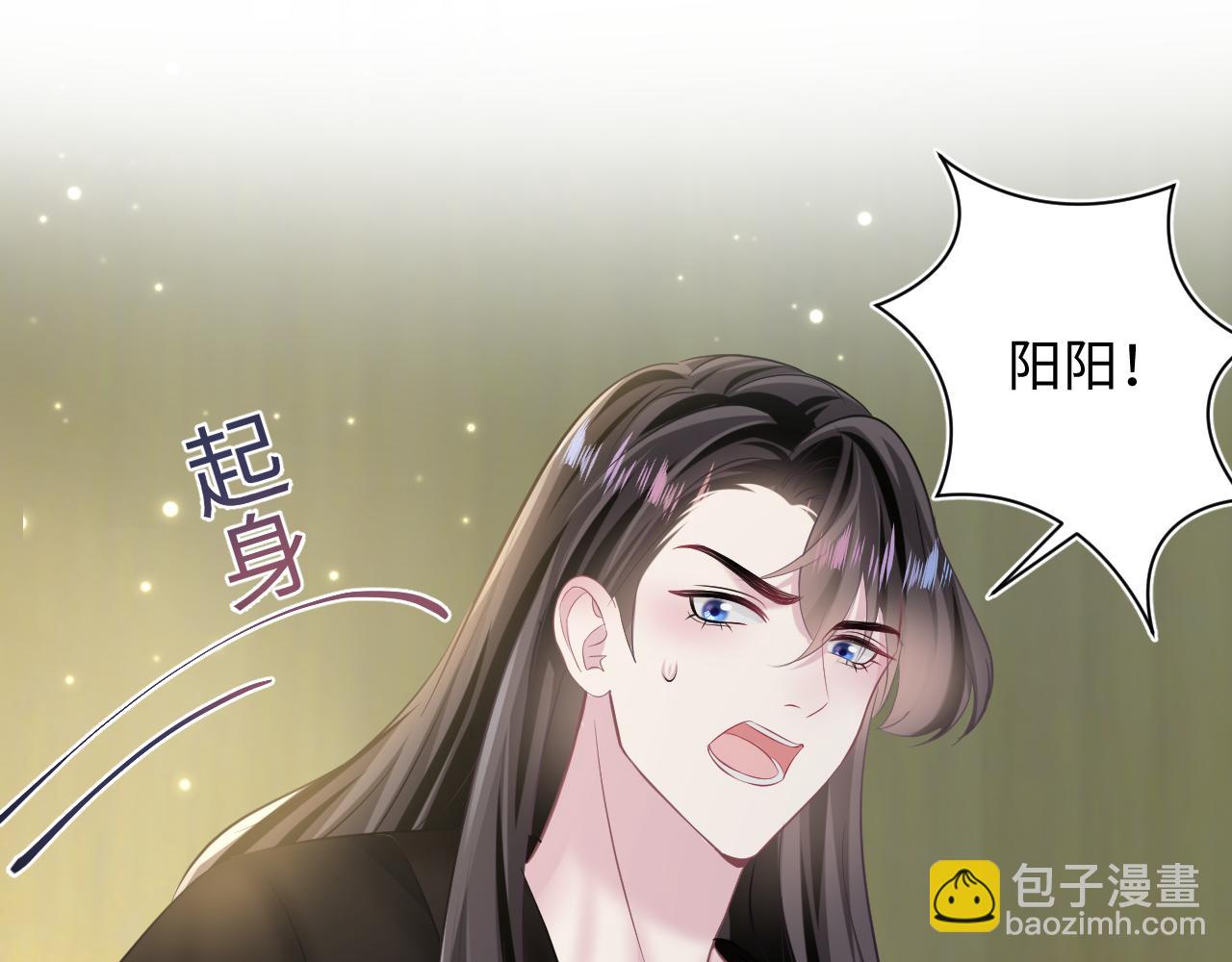 第103话 双赢赌局25