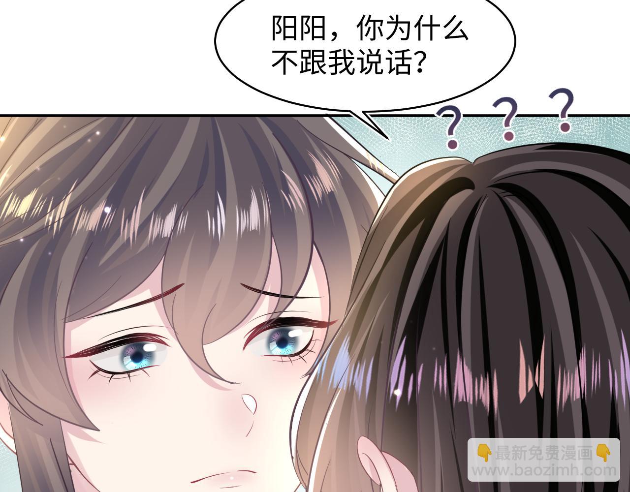 第103话 双赢赌局34