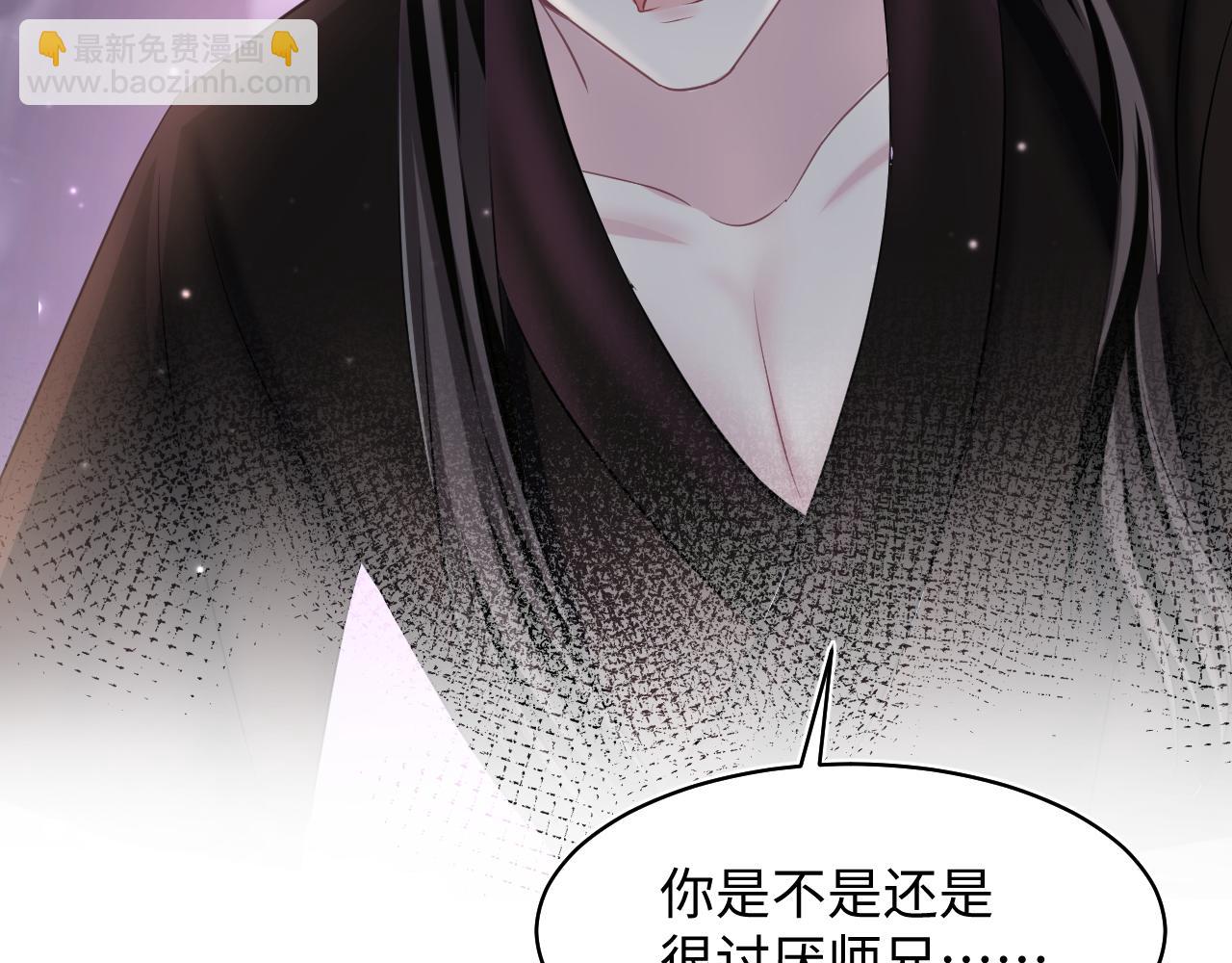 第103话 双赢赌局37