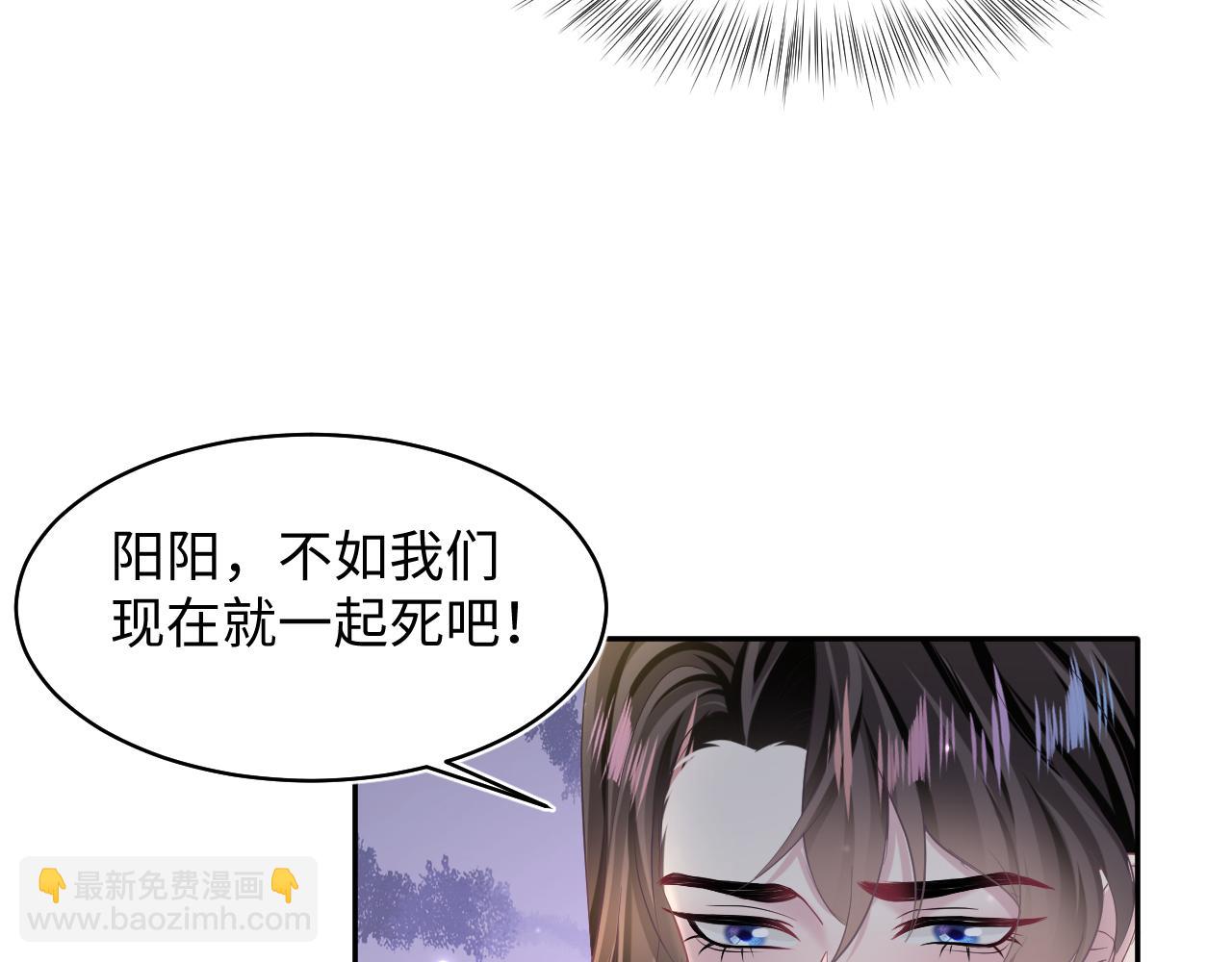 第103话 双赢赌局40