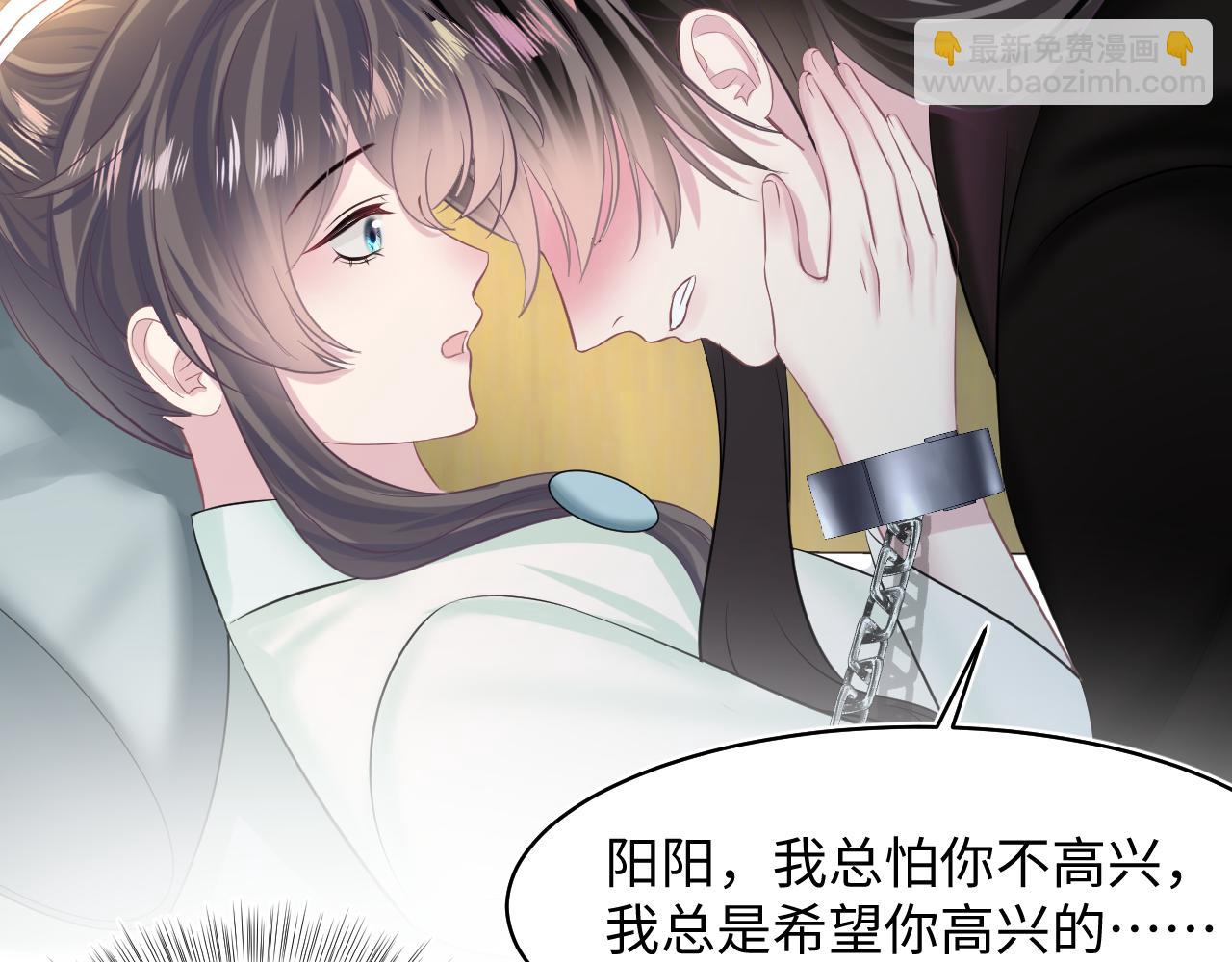 第103话 双赢赌局45