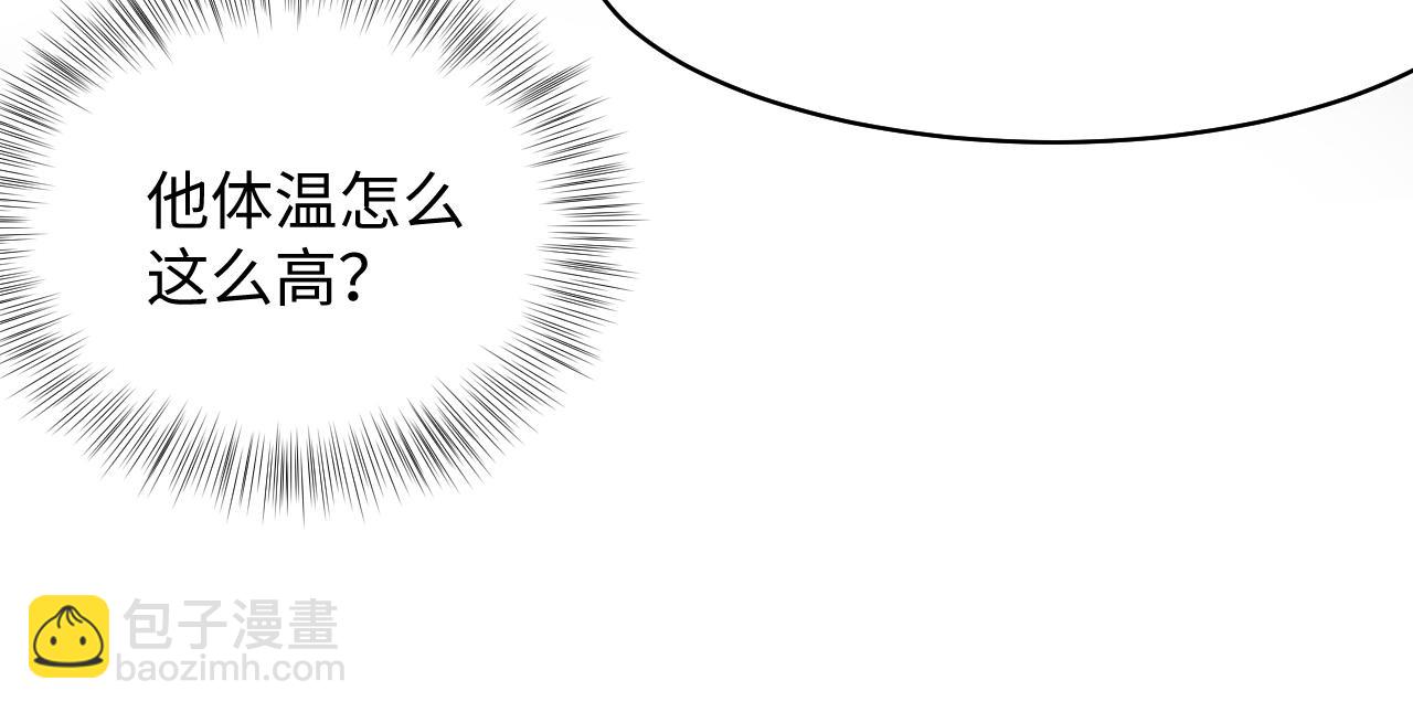 第103话 双赢赌局46