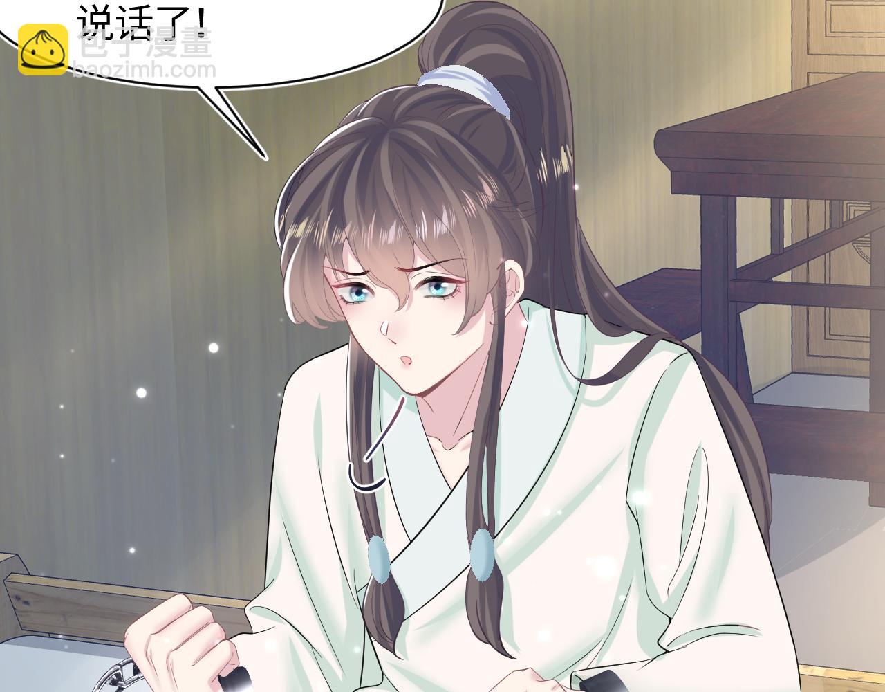 第103话 双赢赌局60