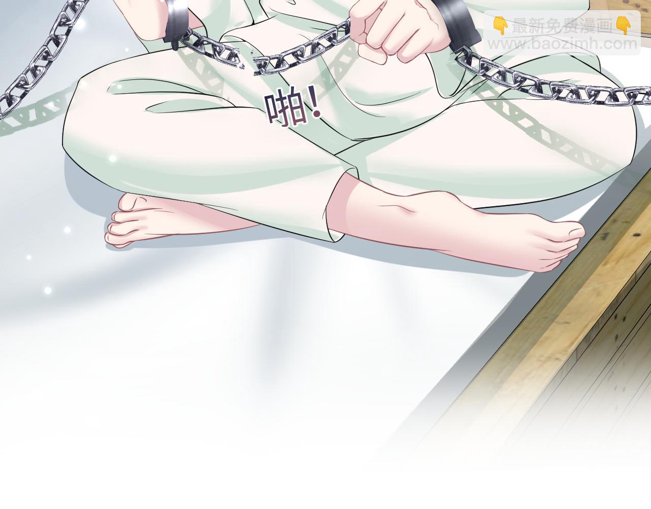 第103话 双赢赌局61