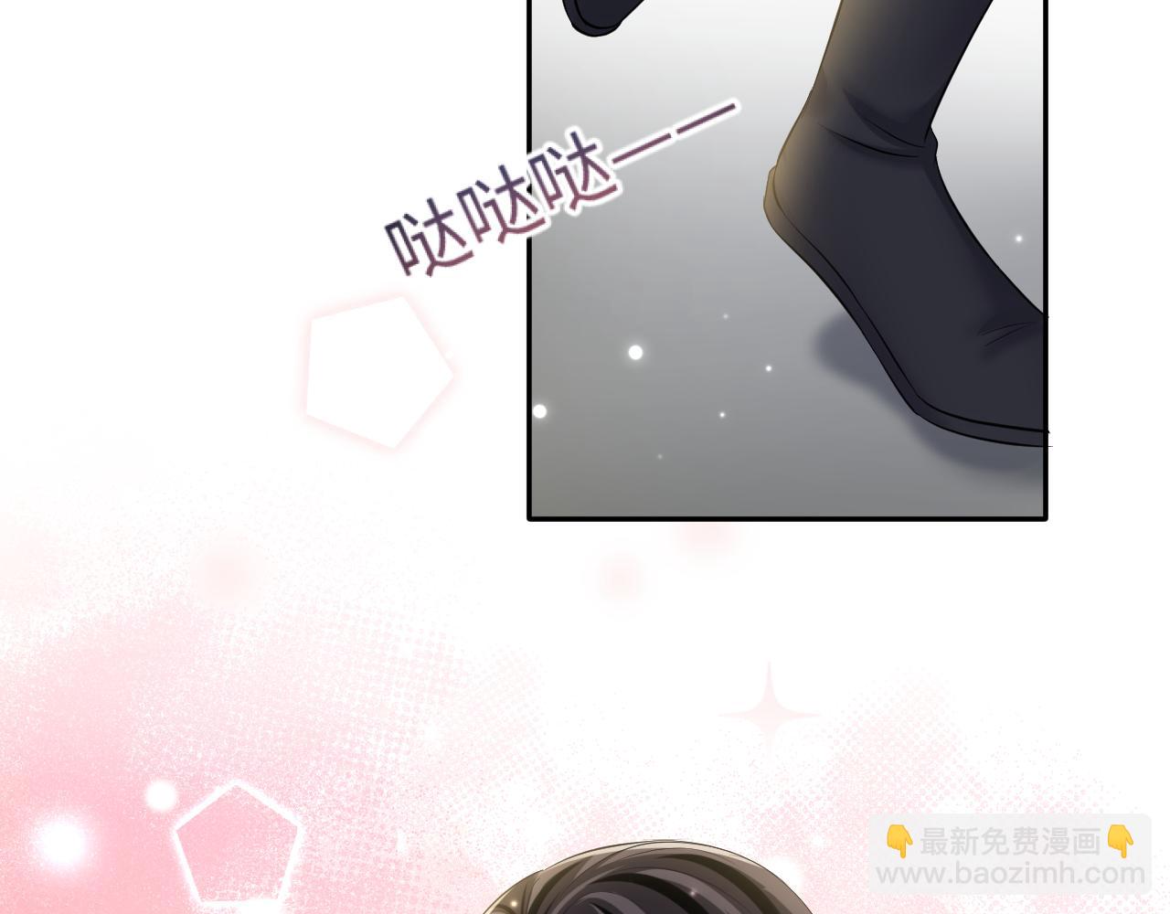 第103话 双赢赌局68