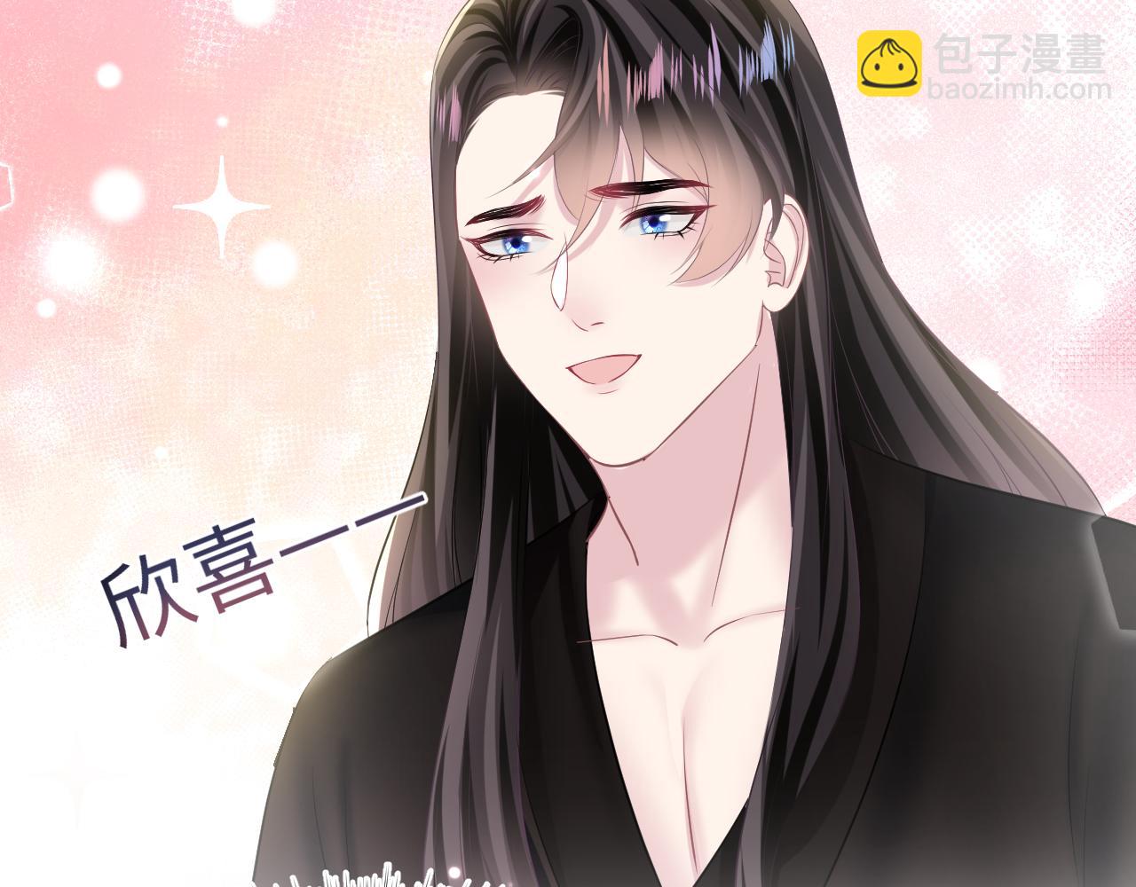 第103话 双赢赌局69