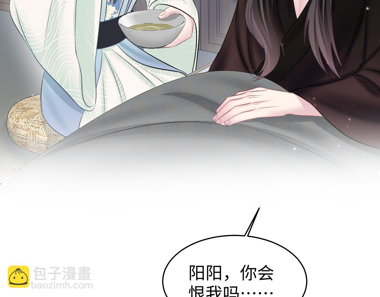 第103话 双赢赌局72