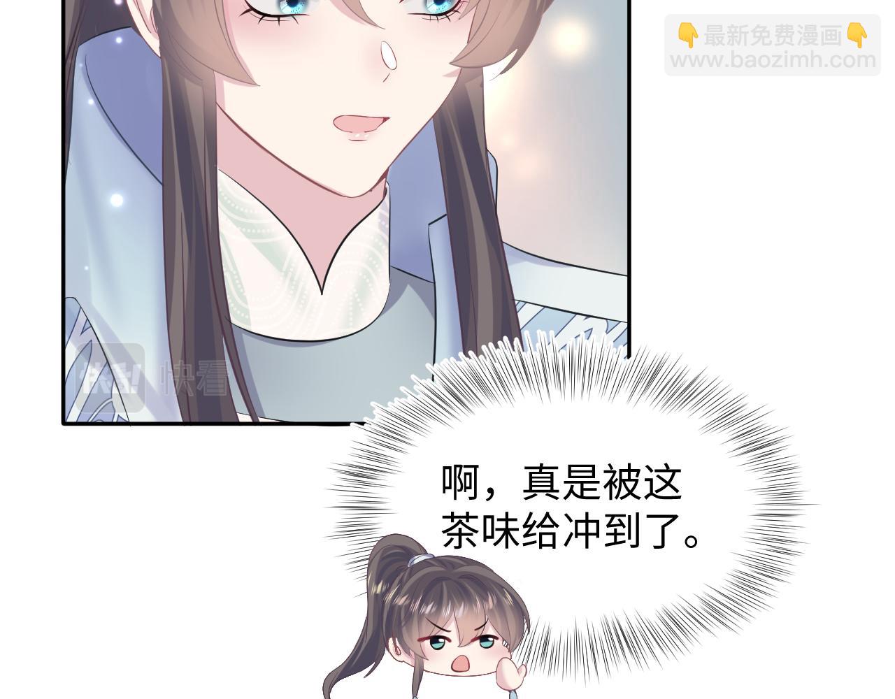 第103话 双赢赌局74