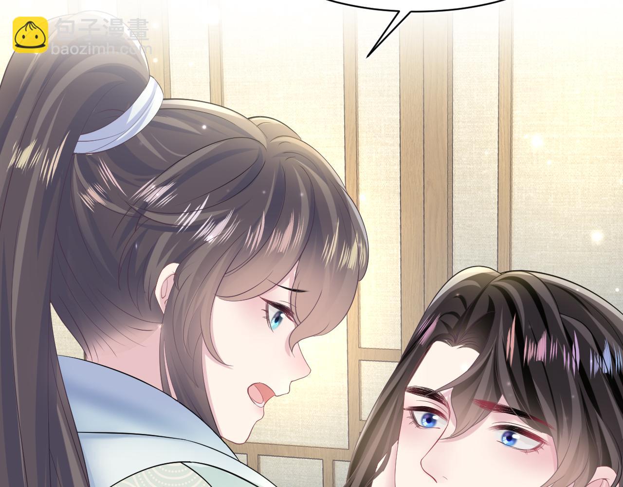 第103话 双赢赌局90