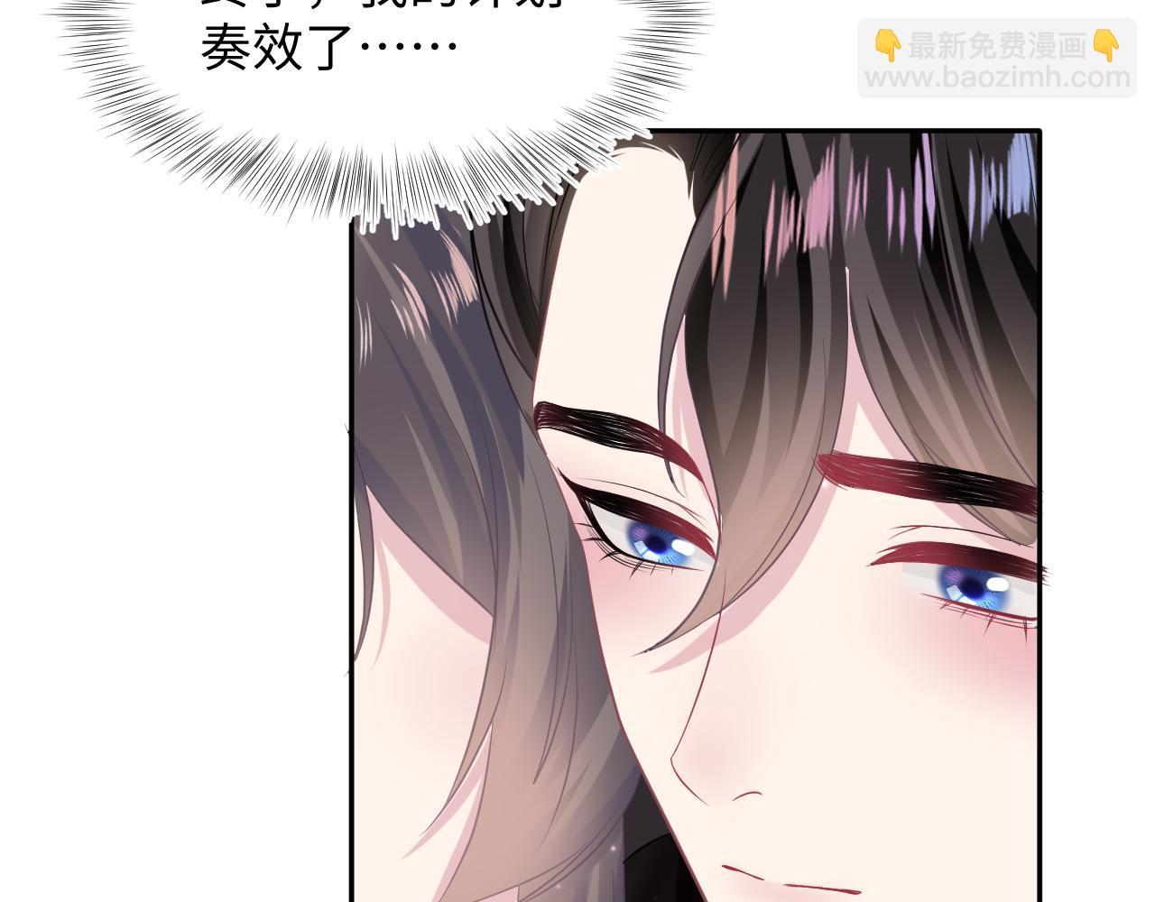 第103话 双赢赌局99