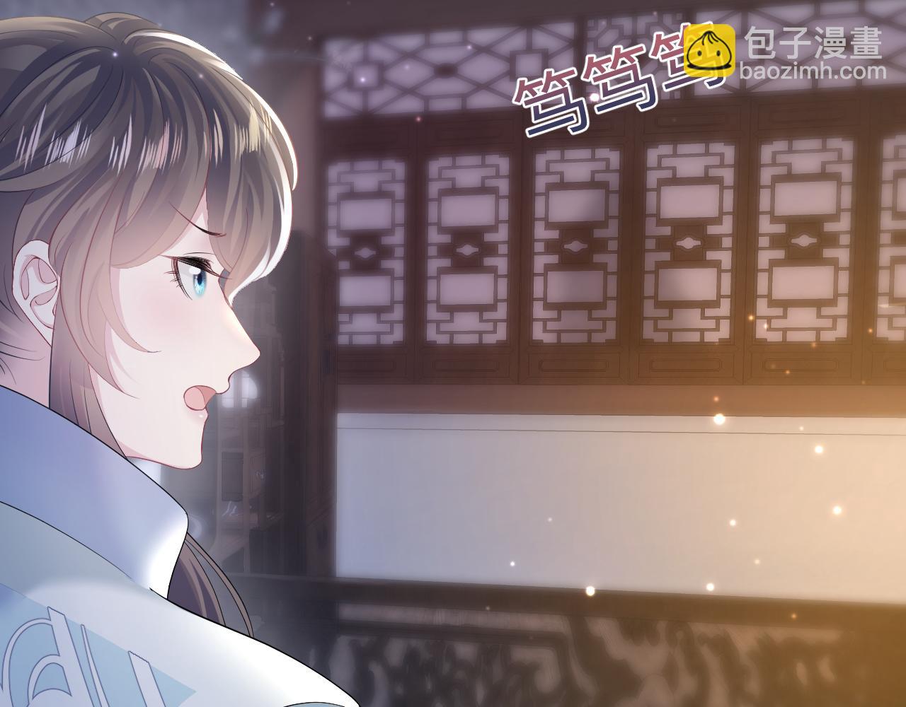 第104话 教主的投喂100