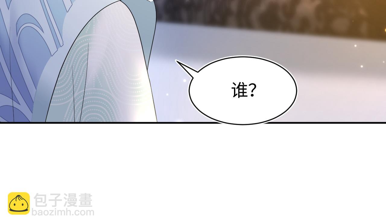 第104话 教主的投喂101