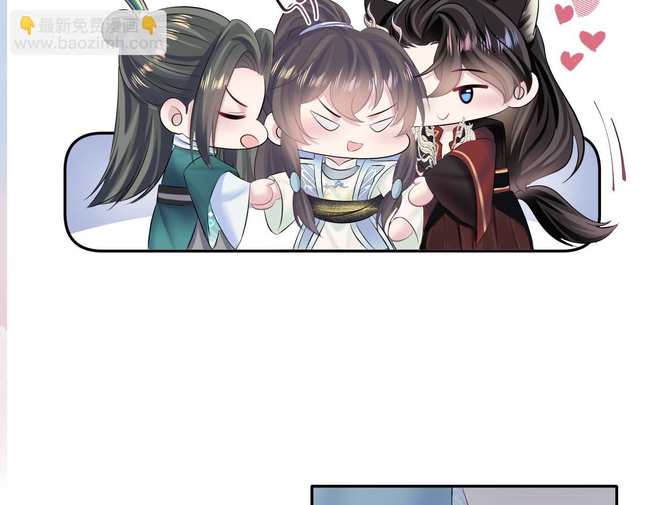 第104话 教主的投喂107