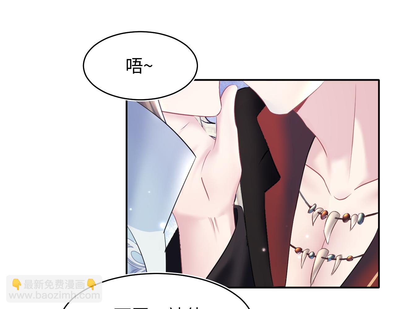 第104话 教主的投喂15