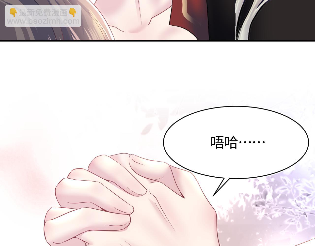 第104话 教主的投喂35