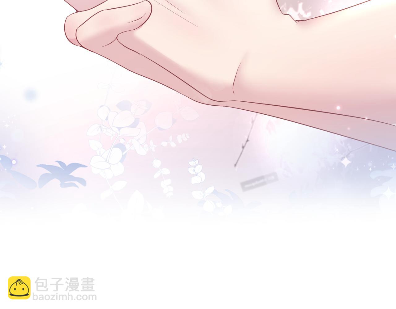 第104话 教主的投喂36
