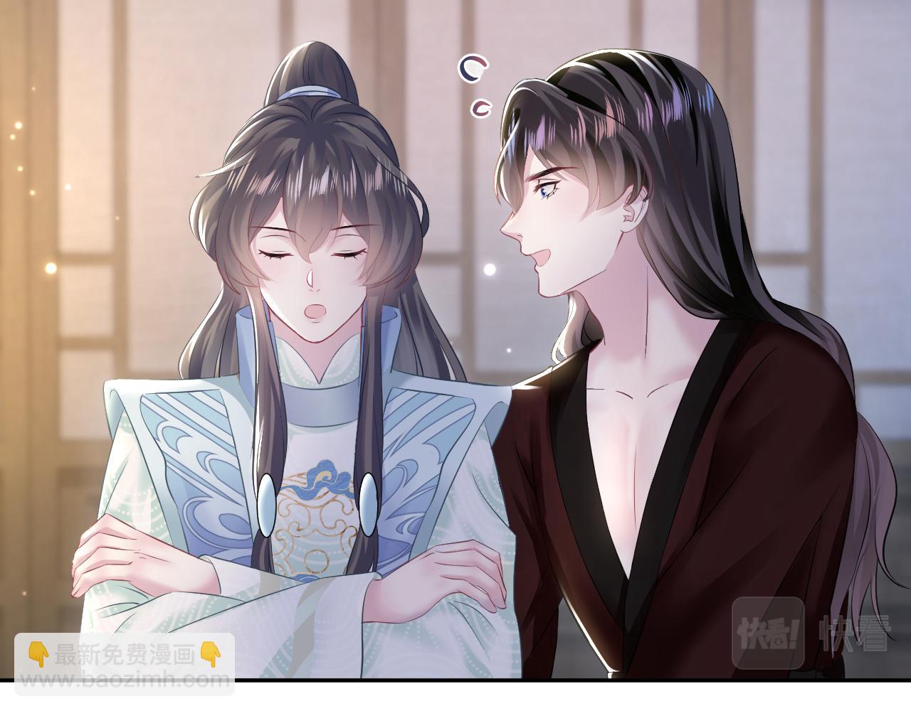 第104话 教主的投喂40