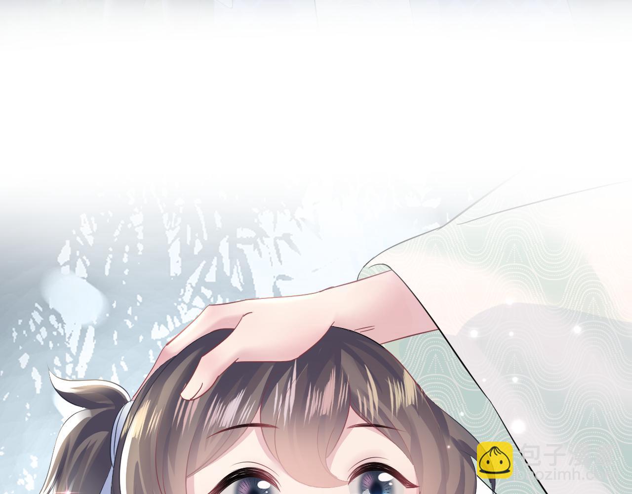 第104话 教主的投喂59