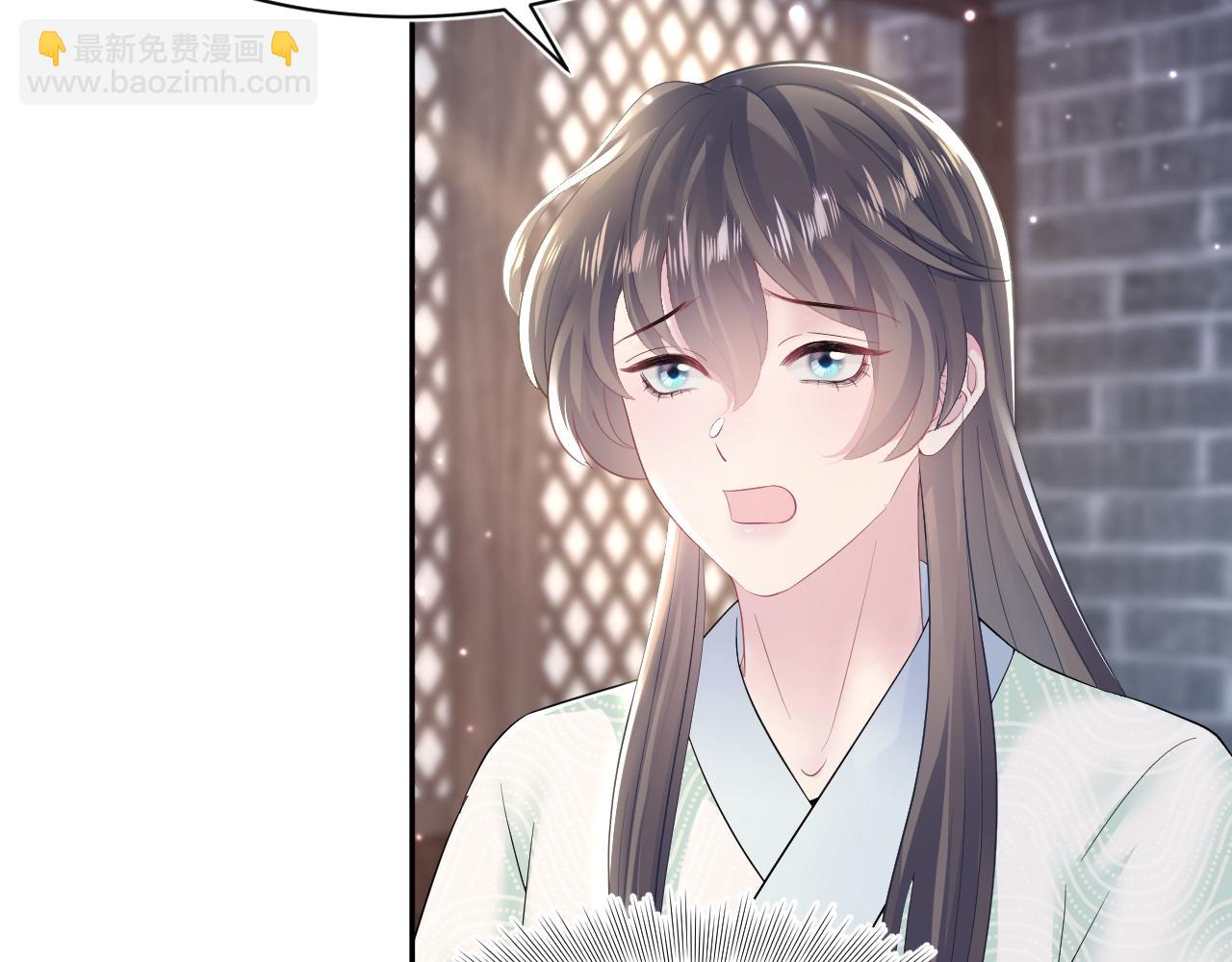 第104话 教主的投喂82