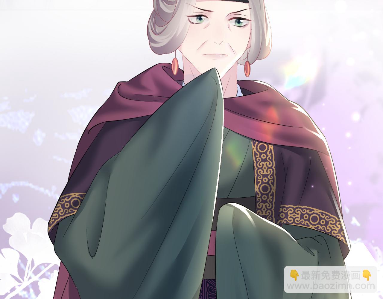 第104话 教主的投喂93