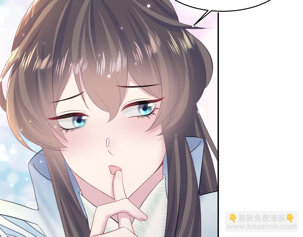 第105话 教主的使坏10