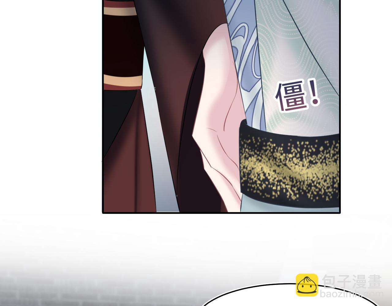 第105话 教主的使坏27