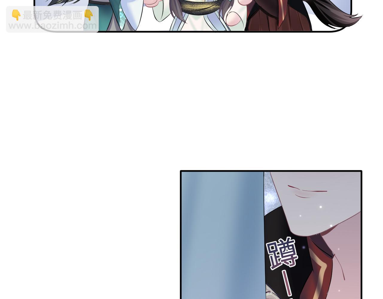 第105话 教主的使坏38
